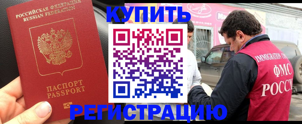 форма 3 в Урайе